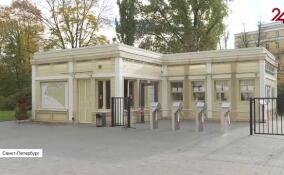 У Ботанического сада Петра Великого появилась парадная входная группа