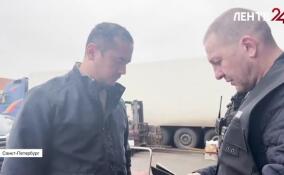В поселке Петро-Славянка прошел миграционный рейд