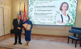 Проект из Ленобласти стал лауреатом премии за сохранение языков коренных народов Севера
