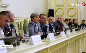 В Мариинском дворце прошел круглый стол в рамках всероссийской акции «Дни белых журавлей»