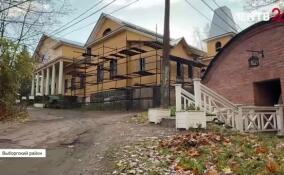 В Выборгском районе показали обновленную усадьбу Киискиля
