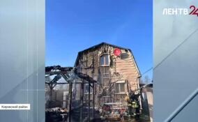 Женщину и ее полуторагодовалого ребенка спасли из пожара в Отрадном