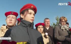 Александр Дрозденко принял участие в торжественном открытии памятной стелы на Невском пятачке