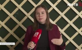 Во Всеволожском районе стартовал первый региональный экологический форум «Природа 47»