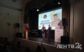 Главред газеты «Знамя труда» из Сланцев получил спецприз премии «Золотое перо Ленинградской области»