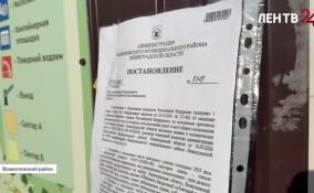 Жители СНТ «Радужное» пытаются вырваться из «коттеджного рабства»