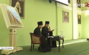 Наследие святого преподобного Александра Свирского стало главной темой научно-богословской конференции «Светильник Северной Фиваиды»
