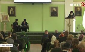 В Духовной академии прошла научно-богословская конференция «Светильник Северной Фиваиды»