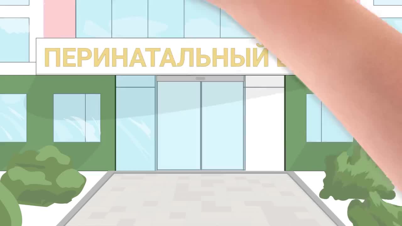 Ленинградская область укрепляет систему поддержки семей