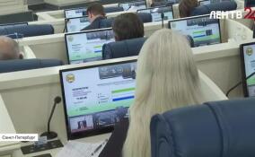 В областном ЗакСе рассмотрят меры поддержки участников СВО