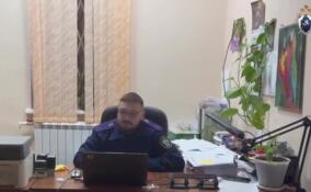Суд арестовал жителя Соснового Бора по обвинению в финансировании терроризма
