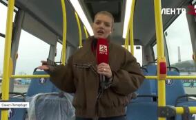 В Петербурге проходят тестовые испытания нового пассажирского автобуса