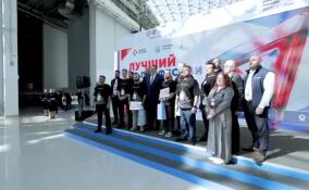 Техник-протезист из Ленобласти стал призером всероссийского конкурса профмастерства