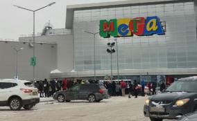 В «Мега Дыбенко» эвакуируют посетителей