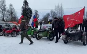 Клуб «Ночные волки» провел зимний мотопробег по рубежу обороны Ленинграда