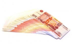 В Петербурге пенсионер отдал мошенникам более четырех миллионов рублей