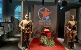 В музее обороны и блокады Ленинграда прощаются с летчиком, погибшим в годы Великой Отечественной войны