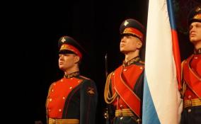 В преддверии Дня защитника Отечества в Петербурге наградили более 15 офицеров