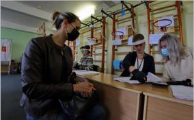 В Ленинградской области открывается штаб общественного наблюдения за выборами