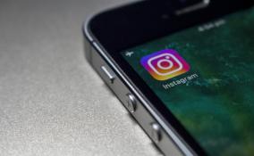 За 2020 год через Instagram Александра Дрозденко было отработано почти 40 тысяч обращений