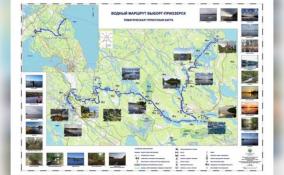 В Ленобласти появился новый туристический маршрут по рекам и озерам Карельского перешейка