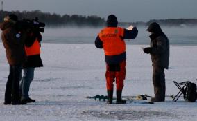 Аварийно-спасательная служба Ленобласти продолжит мониторинг ледовой обстановки на Ладожском озере до конца февраля