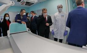 В Гатчине начнет работать центр амбулаторной онкологической помощи