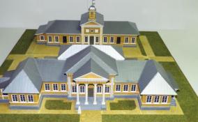 В "Парке Монрепо" создали тактильные макеты Усадебного дома и Библиотечного флигеля