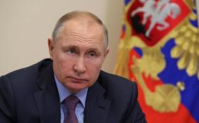 Владимир Путин заявил, что в России пандемия коронавируса отступает