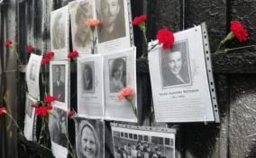 В Санкт-Петербурге создали народный мемориал в память о страшных днях блокады Ленинграда