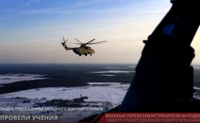 Военные перевезли истребители на подвеске самого грузоподъемного вертолета в мире