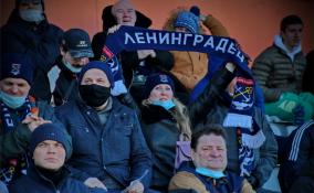 Победный матч «Ленинградца» в объективе фотокорреспондента ЛенТВ24