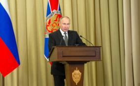 Владимир Путин 21 апреля выступит с посланием Федеральному собранию