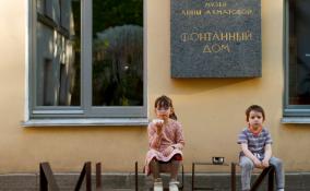 Ко дню рождения Николая Гумилёва в Петербурге откроют выставку под открытым небом