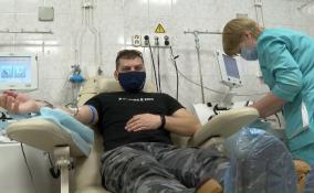 Центр крови Ленобласти присоединился к акции в честь Национального дня донора