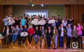 Выпускники всеволожского «Кванториума» показали свои проекты
