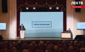 Александр Дрозденко: «Необходимо наращивать объемы строительства школ»