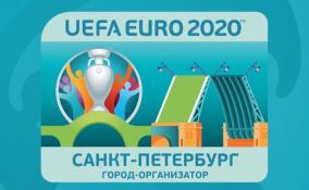 Около 6 миллионов из бюджета Петербурга уйдут на развлечения журналистов и блогеров на Евро-2020
