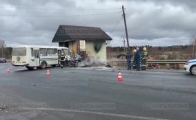 Стали известны подробности смертельной аварии в Бокситогорском районе
