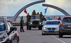 Ко Дню Победы автоволонтеры Ленобласти развезут ветеранам подарки
