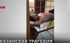 Губернатор Ленобласти Александр Дрозденко направил
соболезнования в адрес президента Татарстана