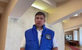 «Никаких бочек там нет»: Михаил Ильин разъяснил причины введения режима повышенной готовности в Кузьмолово