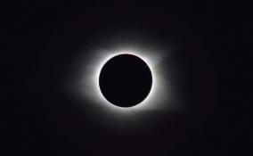 В небе над Ленобластью завтра можно будет увидеть кольцеобразное солнечное затмение