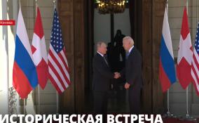 Россия и США договорились о взаимодействии на уровне
внешнеполитических ведомств