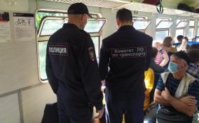 В Ленобласти усилен контроль за соблюдением в общественном транспорте масочного режима