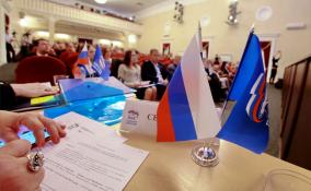 «Единая Россия» подвела итоги работы фракции в действующем созыве Госдумы