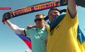 Швеции против Словакии: в Петербурге состоялся четвертый матч Евро-2020