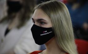 Анна Попова выступила против массовых мероприятий в регионах со сложной эпидобстановкой