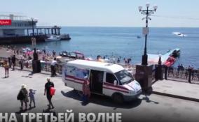 Крым объявил об открытии прививочных пунктов вблизи набережных