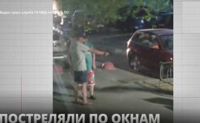 Полицейские Петербурга задержали мужчин, которые стреляли из
пневматического пистолета во Фрунзенском районе